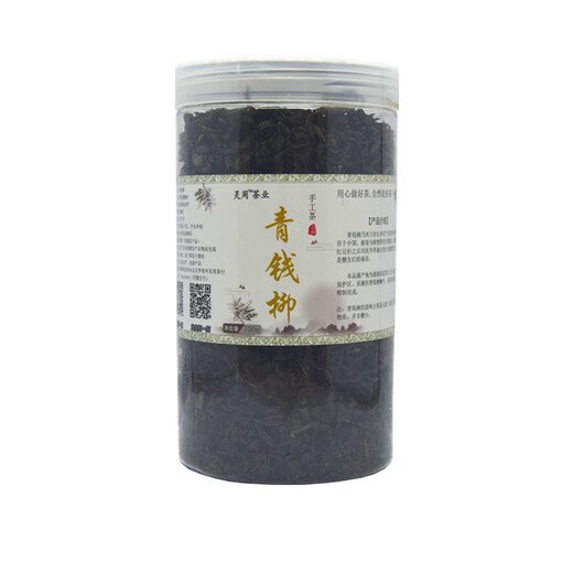 Verwenden Sie Pang Donglai Supermarkt Qingqian Liu Tee Tender Blätter Zhangjiajie Qingqian Liu Spezialkohl für Blatt Radix Qingqian Liu 50g (50g in einer Dose)
