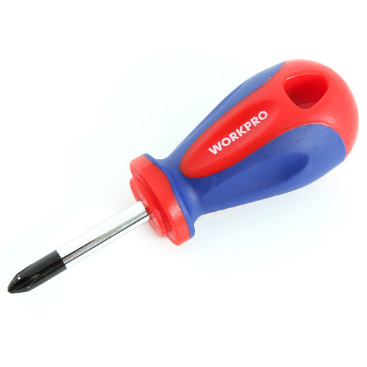 Wankebao (WORKPRO) screwdriver set with magnetic cross-shaped screwdriver household repair hardware tools screwdriver
