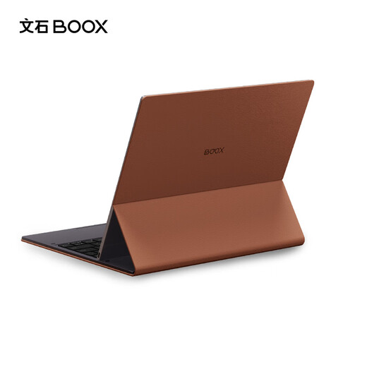 BOOX Aragonite T13C Keyboard Cover Special for T13C series, not suitable for other models