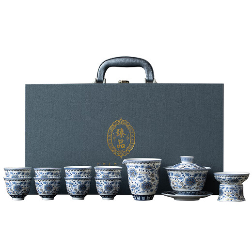 Simitang Ceramic Kung Fu Tea Set for Home Office Complete Set of White Porcelain Covered Bowl Teacup Business Gift Souvenir