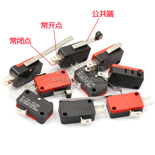 Dafuri travel limit switch point-action small switch microwave oven self-reset rebound micro-touch light touch point touch touch three silver contacts with copper wheel V-155-1C25-15A250V