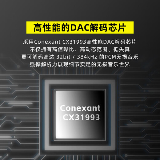 DUNU DTC80 Small Tail Typec to 3.5mm Headphone Adapter Mobile Phone HiFi Audio Cable Suitable for Android Phones Portable Decoding Amplifier Cable DTC80 Small Tail Free Music Membership