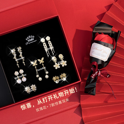 Jingli Jingda pierced ear clips for women without piercing for one week, ear bone clips, birthday gifts for women, exquisite, high-end and practical, lovers week ear clip set, rose gift box