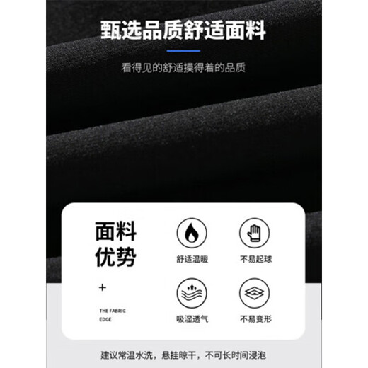 Мужской клетчатый кардиган с капюшоном и толстовка Du Xiaoxian, весенне-осенний праздник, двухсекционная куртка американского модного бренда с тяжелой жесткой молнией, черный плюс бархат. Рекомендуемый размер XL 120-140Цзиньцзинь равен 0,5 кг.