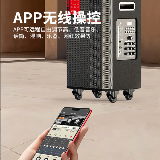 Malata square dance audio high-power shocking bass portable outdoor karaoke trolley speaker professional stage performance equipment karaoke sound card live broadcast internal recording all-in-one machine M+9295 Thunder Fire (10-inch bass) built-in sound card + dual charging microphones free gift package