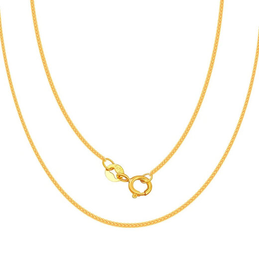 DK Jewelry 18K gold necklace women's gold Chopard chain color gold Au750 clavicle chain 520 Valentine's Day gift for girlfriend 18k gold color about 0.6-0.7 grams, length 45cm
