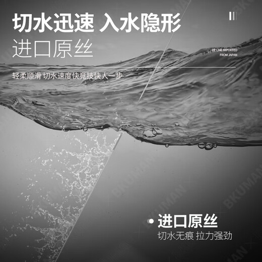 YGK PE SUPER Ultra-fine 4-braid Dali Horse sub-line No. 0.03 strong tensile strength wear-resistant anti-bite PE line Yafei knock fishing line main line 4-braid super-fine Dali Horse 50 meters white 0.1