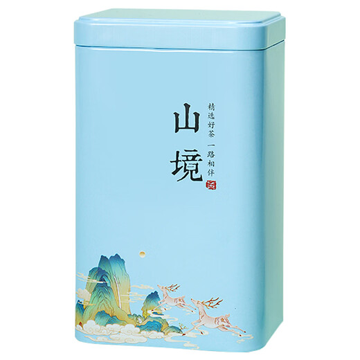 初构想龙井茶叶罐铁罐小号绿茶叶空罐通用铁盒红茶二两半斤装储存罐定制 6223空白