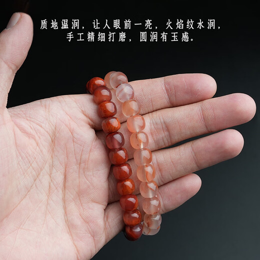 Lv Nong Jewelry Nanhong old-style bucket beads ice waxy ice floating flowers separated beads diamond star and moon play bracelet diy jewelry accessories diameter about 10mm/single ice waxy style