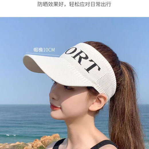Chen's masterpiece summer hollow breathable knitted empty top hat telekinetic running sun visor outdoor travel portable sun hat peaked sport hat 1 white