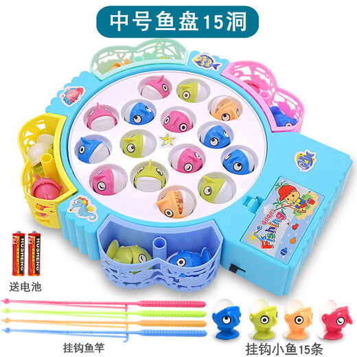MiNong children's concentration training family board game parent-child interactive table game 2 kindergarten fishing toys 3 years old hook style blue medium plate with 15 fish hooks ordinary version ordinary battery