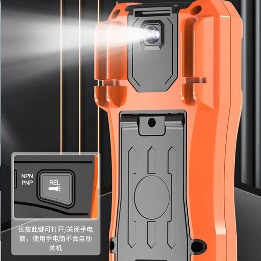 Victory Instrument (VICTOR) digital multimeter digital display high-precision intelligent anti-burn multimeter ammeter household VC890C+ electric test pen