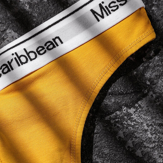 3 pairs of men's thong sexy U-convex sports underwear fitness seamless large size cotton briefs T-shaped black + white + ginger M weight 90-110 Jin Jin equals 0.5 kg