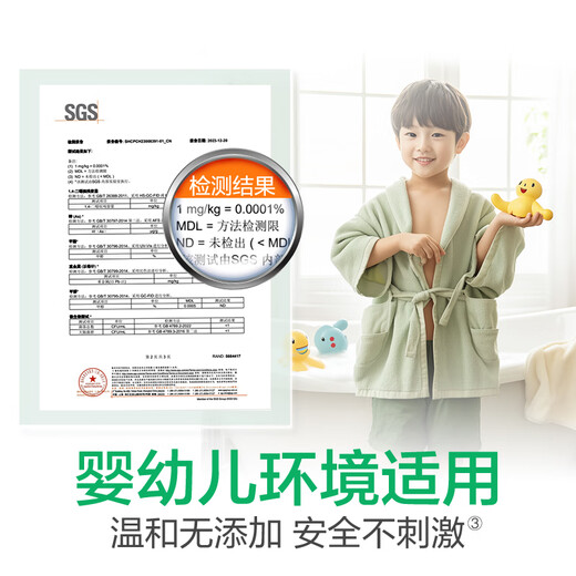 Dettol Home Kitchen Cleaning and Sterilizing Spray 500ml Refrigerator Cleaner Deodorizes and Disinfects Listeria Helix Pylori