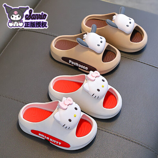 Sanrio Girls' Slippers Kurome Cartoon Girl's Slippers Parent-Child Soft Sole Indoor Non-Slip Home Furnishing Feeling White Hello Kitty (Upgraded Eco-Friendly Material) 12 30/31 Size (Shoe Inner Length 18 Suitable for Foot Length 17CM