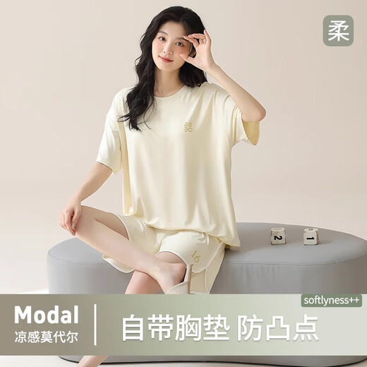 LangSha-Markenpyjama für Damen, Sommer, dünner Stil mit Brustpolster, Eisseide, kurzärmelig, einfarbig, Heimkleidung, 2025, neuer Stil, F18-15807-Pullover, doppelt kurz, hellgrün, kommt mit Brustumfang M 90–110. Jin Jin entspricht 0,5 kg