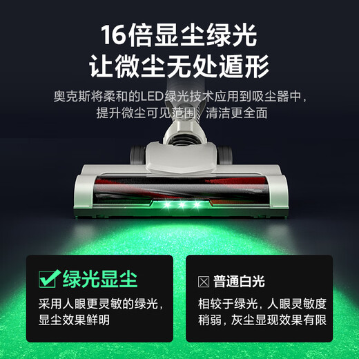 AUX wired vacuum cleaner household upgraded electric floor brush double dust cup handheld carpet type large suction low noise small high-power powerful pet hair suction AXC-22AV10A