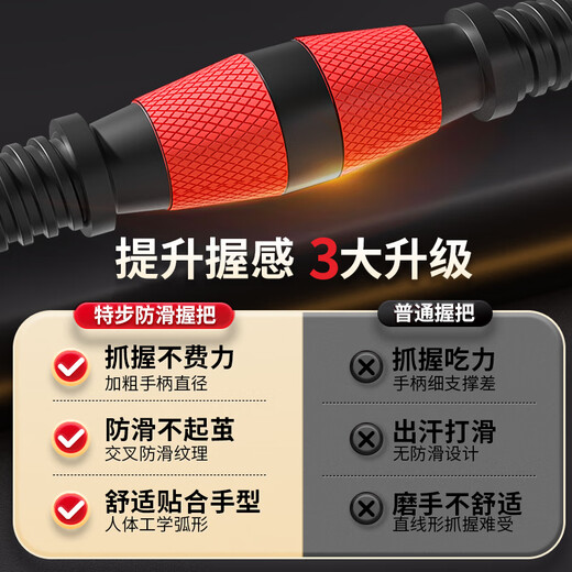 XTEP dumbbell men's and women's barbell fitness equipment combination adjustable and disassembly home weight training set Yaling 10KG*2