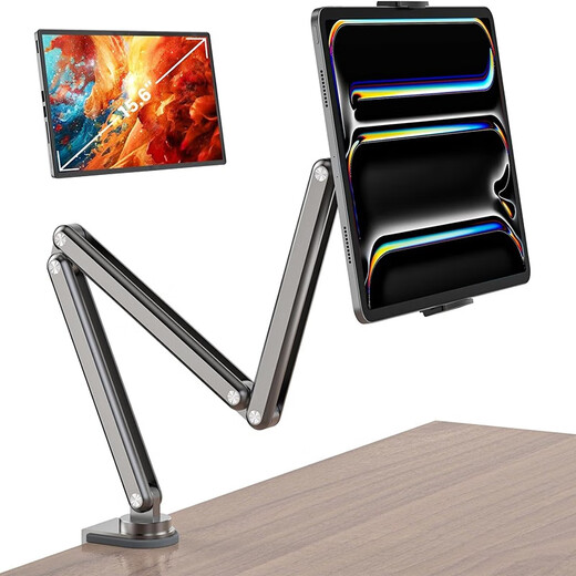 Logitech original cantilever bracket damping all-aluminum mobile phone ipad tablet portable display screen tablet cantilever bracket dark gray