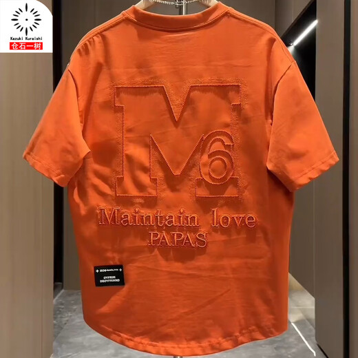 仓石一树潮牌字母刺绣短袖T恤2026男士痞帅简约时尚宽松百搭上衣  白色 XL