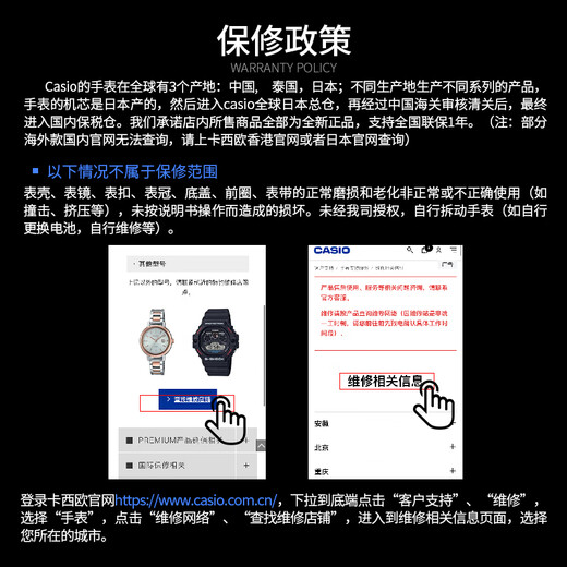 Casio watch retro waterproof student electronic watch needle small dial children's watch LQ-139L-4B2DF