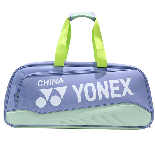 YONEX尤尼克斯羽毛球包手提包大容量背包独立鞋仓BA02531WEX烟熏蓝
