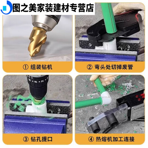 RSRDDY405063 large drill bit fifth generation spiral groove head hot melt mouth drill 6360mm six blades