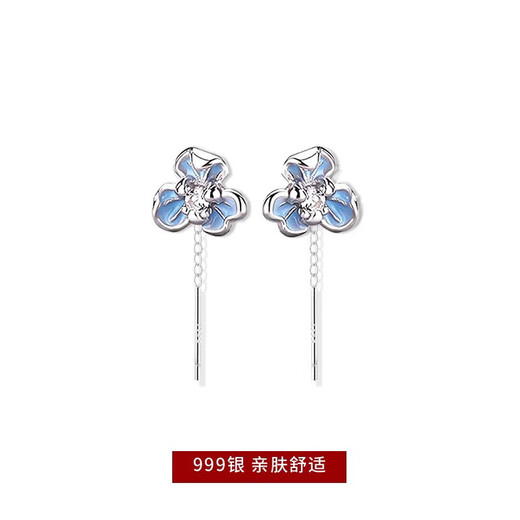 Core luxury s999 sterling silver blue iris earrings for women 2025 new high-end clover earrings temperament earrings earrings a pair of blue iris earrings 999 pure silver