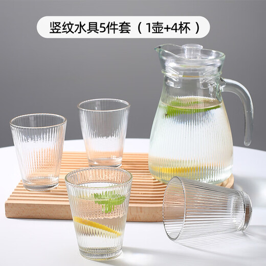 Vinoa vertical pattern cold kettle glass water set food-grade large-capacity glass for home living room* Be an artist of life-enjoy slow life Hammer pattern* water set 7-piece set 1 pot + 6 cups