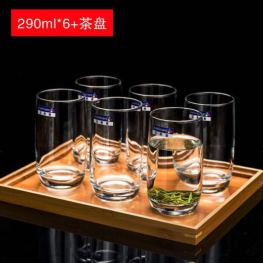 Lemeiya French bow and arrow household glass heat-resistant transparent water cup tea cup drinking cup hospitality green tea cup milk cup tall style 6 pieces (290ml) + rack + tray -13790