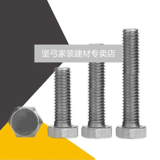 Chengyang TA2 pure titanium external hexagonal screw bolt screw screw M5M6*8/10/15/20/25/30/35/40-120 M66510 pcs