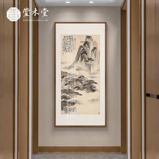 Xuanmutang entrance decorative painting New Chinese style ink landscape painting hanging painting study living room tea room corridor aisle entrance landscape painting Zhang Daqian <Landscape Tune> Finished product width 70cm * height 140cm Indonesian Sapele (mortise and tenon rounded corners)