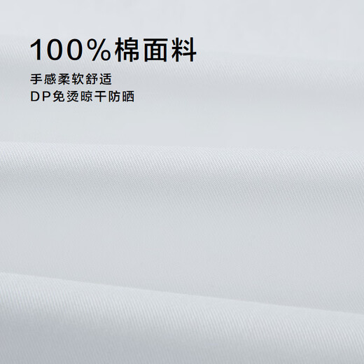 HLA Hailan House short-sleeved shirt men's summer 25 iron-free collar executive shirt L5 machine washable version shirt for men HLA Hailan House short-sleeved shirt men's summer 25 iron-free collar executive shirt L5 machine washable version shirt for men