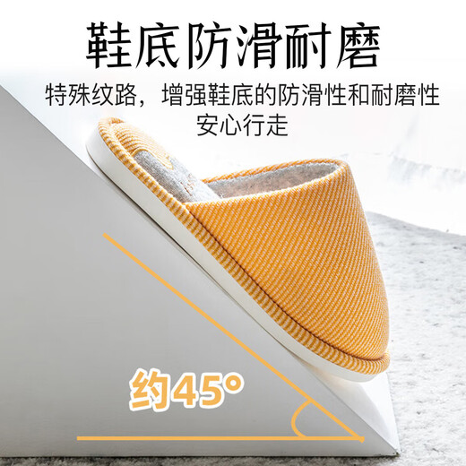 Lidani (TZLDN) indoor cotton slippers men's anti-slip autumn and winter cotton home men's home couple woolen slippers gray 42-43