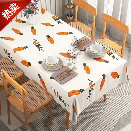 Baifei PVC rectangular table mat and tablecloth, no-wash, oil-proof, waterproof, anti-scalding, light luxury, dining room table, living room coffee table tablecloth, Bubu Shengxi, round 140Y