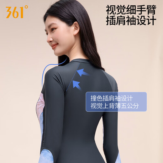 361°泳衣女士连体竞速泳衣专业训练游泳衣女温泉大码泳衣教练推荐