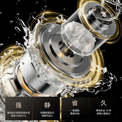 CASDON built-in dishwasher, independent, under-counter stove, ultra-narrow, household built-in dual-purpose, first-class water efficiency, 29 minutes, ultra-powerful cleaning, 18 sets + 3 F300, available in stock, water-saving, ultra-fast washing, 18 sets + 3, F300-black