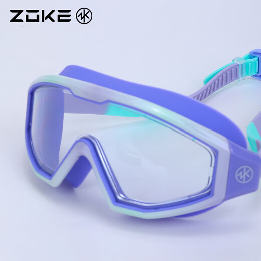 Zhouke children's swimming goggles for boys and girls flat waterproof and anti-fog HD large frame comfortable and fashionable adjustable training swimming goggles purple-blue-green gradient 624502101-5