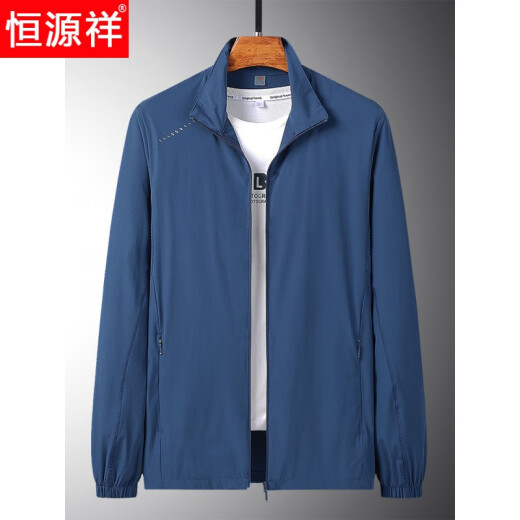 Hengyuanxiang middle-aged and elderly spring and summer thin coat ice silk sunscreen clothes for spring and autumn men's casual middle-aged dad jacket windbreaker 829 medium gray L [suggested 80-105 Jin [Jin equals 0.5 kg]]