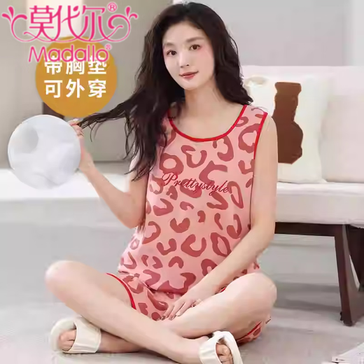 Modaler All-in-One-Pyjama mit Brustpolstern für Damen, Sommer, dünne Freizeitweste, Sommermädchen, ärmellos, kann außerhalb der Hauskleidung getragen werden, Anzug mit Brustpolstern, Weste-Set-Y9859 M, weiblich, empfohlen 80–100 Jin Jin entspricht 0,5 kg