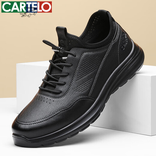 CARTELO men's shoes spring and autumn leather breathable dad shoes business sports casual men's leather shoes 5208 black 42