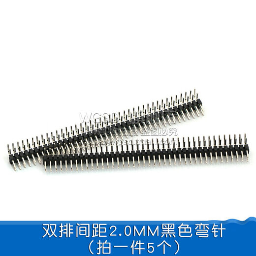 Dafurui Colored Single Row Pins Single Row Pins Double Row Pins Spacing 2.54MM 2.0MM Pins 1/2*40PIN Double Row Spacing 2.0MM Black Curved Pins (5 pcs)