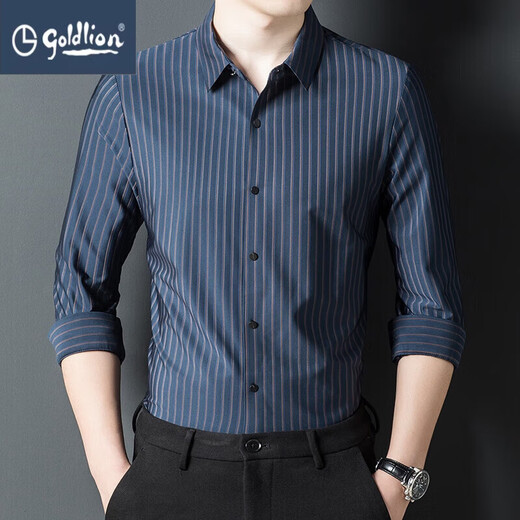 Jinlilai Traceless Sans à manche à manches longues pour hommes Spring et automne, nouvelle commerce, maison à rayures élastiques décontractée pour hommes 9929-Purple 165 / m [Recommandé 90-115jin [Jin est égal à 0,5 kg]] toutes taille