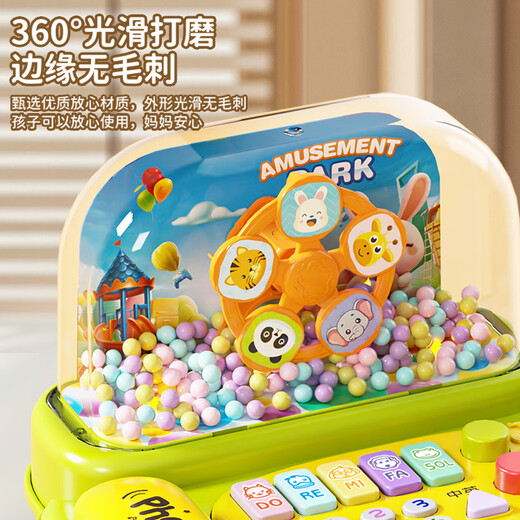 
Xinge children's toy phone in infant and toddler simulation landline multifunctional baby multifunctional early education telephone wind and snow qin red