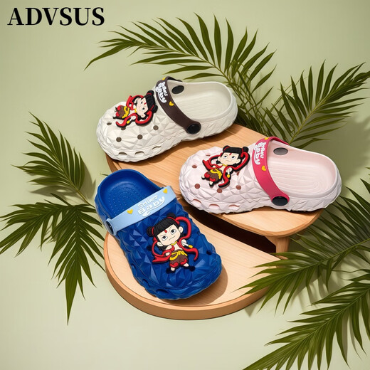 Advsus New Nezha Kinder Sommer Anti-Rutschloch-Schuhe Soft-Soled Sandals Beach Schuhe Leichte Luxusmarke Pink Kinder wie 30-31 (innere Länge 19cm)