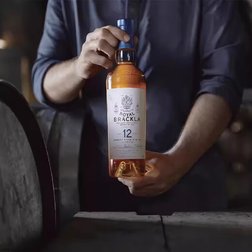 ROYAL BRACKLA12年单一麦芽苏格兰威士忌雪莉桶版进口洋酒行货 皇家布莱克拉12年雪莉