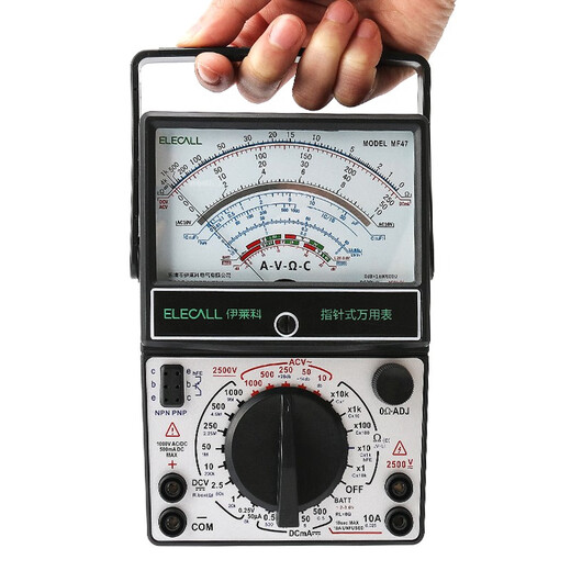 ELECALL pointer multimeter mechanical watch with internal magnetic multiple circuit protection high-precision multimeter MF47 for electrician home use