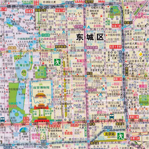2025新版北京市地图:城区详图city城市街道小区地铁路线行政区域