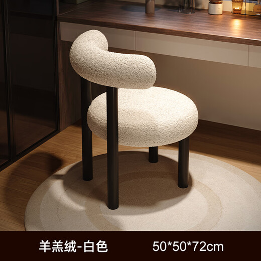 Gu Fanfeng Modern Internet Celebrity Makeup Chair Dressing Table Stool Fat Chair Nail Art Dining Chair Market Model Cream White