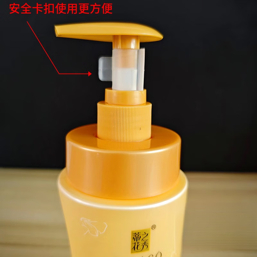 Dihuazhixiu Eight Plant Essence Conditioning and Moisturizing Elastin 1 bottle of curl-dyed, permed, straight hair styling, anti-frizz 300g